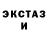Альфа ПВП крисы CK Merei Zhalgasov