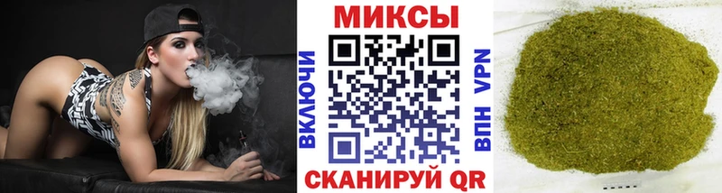 Бутират оксибутират  что такое   kraken сайт  Закаменск 