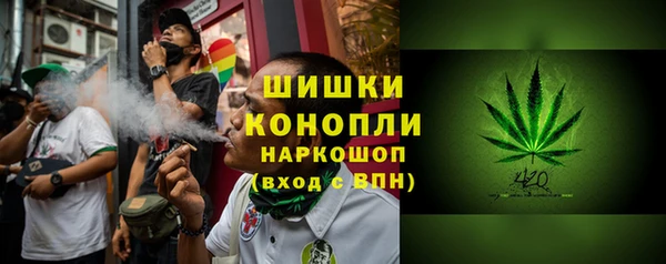 2c-b Алексин