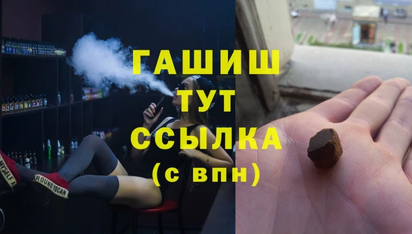 бошки Алексеевка