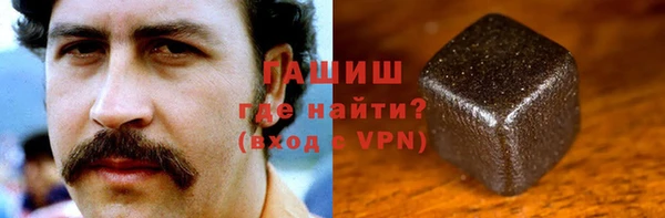 герыч Алзамай
