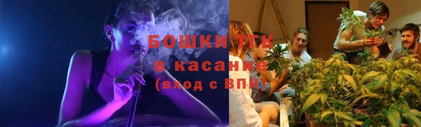 метамфетамин Новодвинск