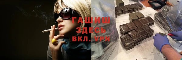 герыч Алзамай