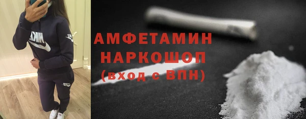 2c-b Алексин