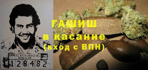 бошки Алексеевка