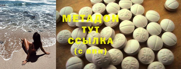 бошки Алексеевка