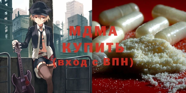 бошки Алексеевка