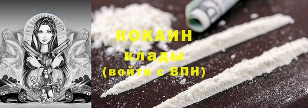 2c-b Алексин