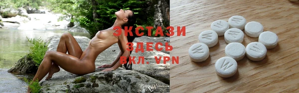 2c-b Алексин