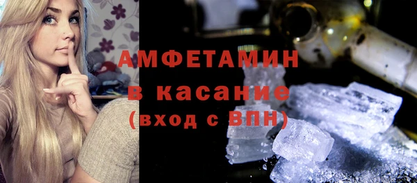 бошки Алексеевка