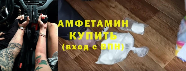 2c-b Алексин