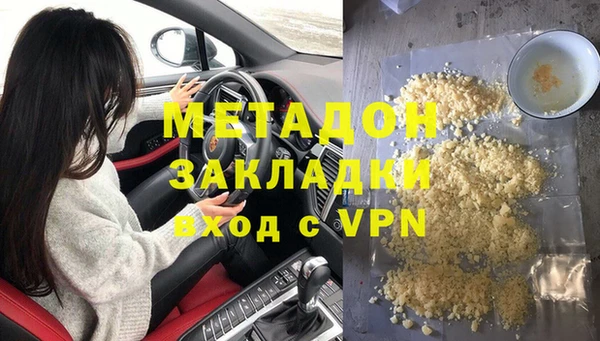 герыч Алзамай