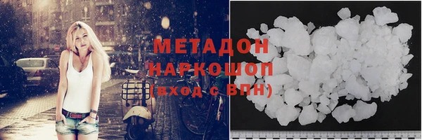бошки Алексеевка