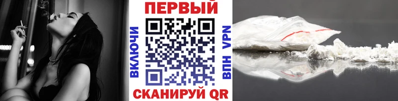 МЕТАМФЕТАМИН пудра  blacksprut ONION  это наркотические препараты  Закаменск 